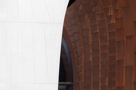 Detail image of a contemporary building