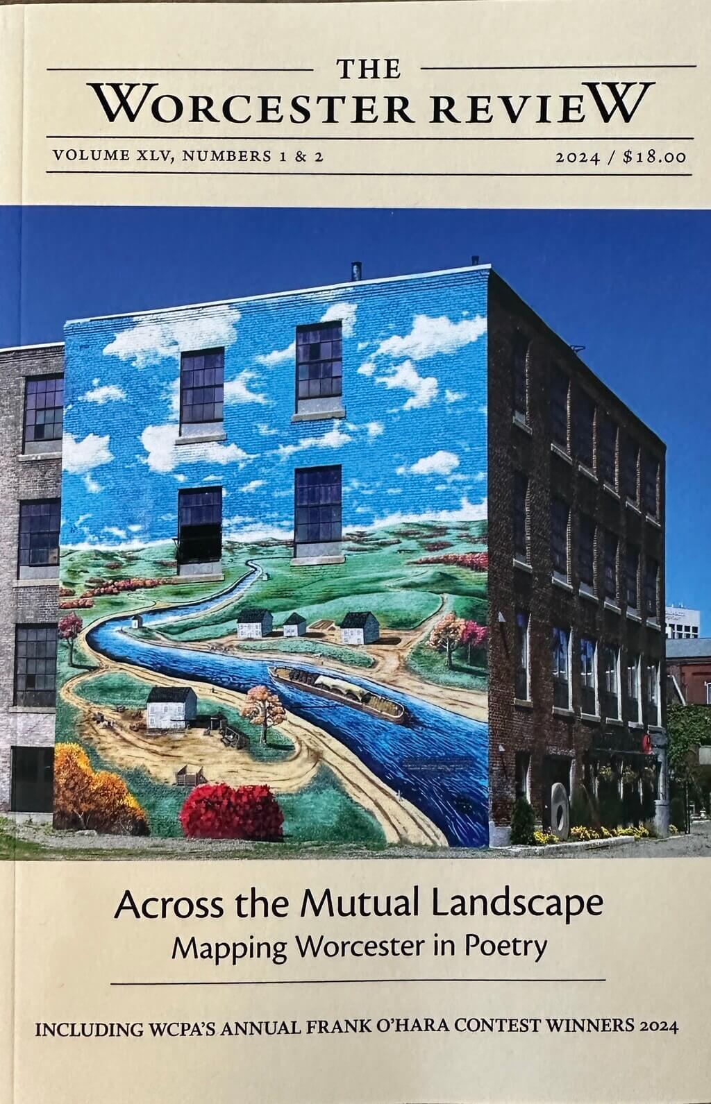 Cover of The Worcester Review, a literary magazine